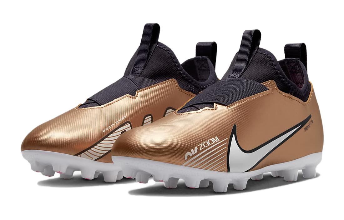 Lookbook (JR) Nike Jr. Zoom Mercurial Vapor 15 Academy HG ''Metallic Gold Weiß'' DR6045-810