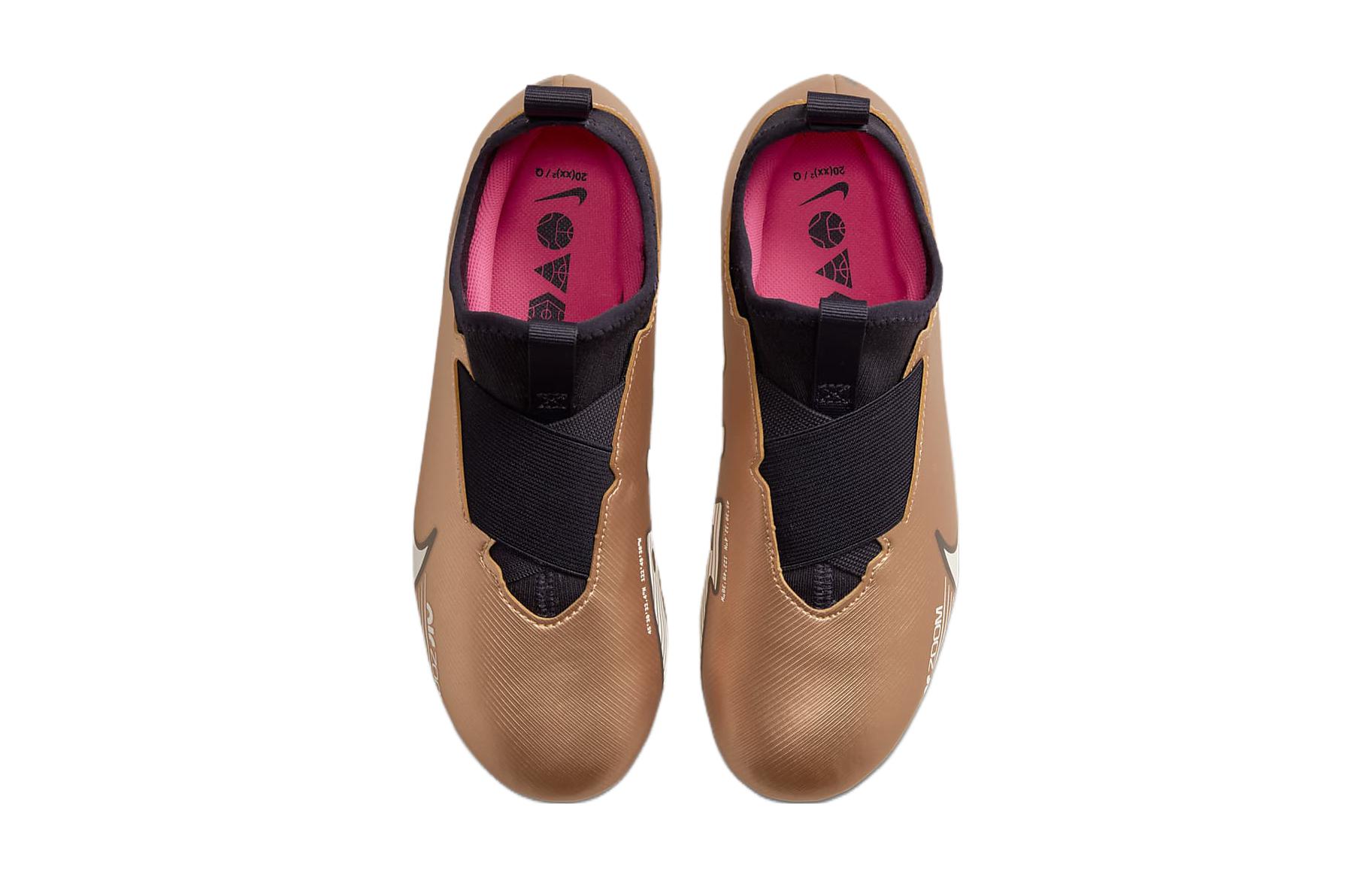 Shop (JR) Nike Jr. Zoom Mercurial Vapor 15 Academy HG ''Metallic Gold Weiß'' DR6045-810