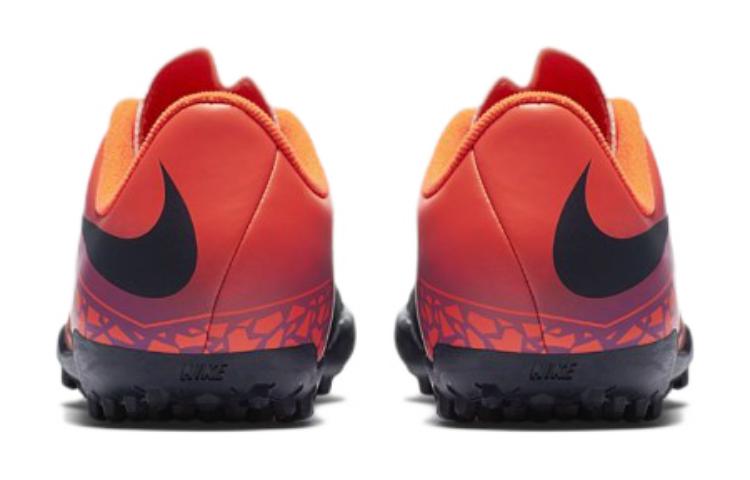 Shop (JR) Nike Jr Hypervenom Phelon 2 TF ''Total Crimson'' Voetbalschoenen 749922-845