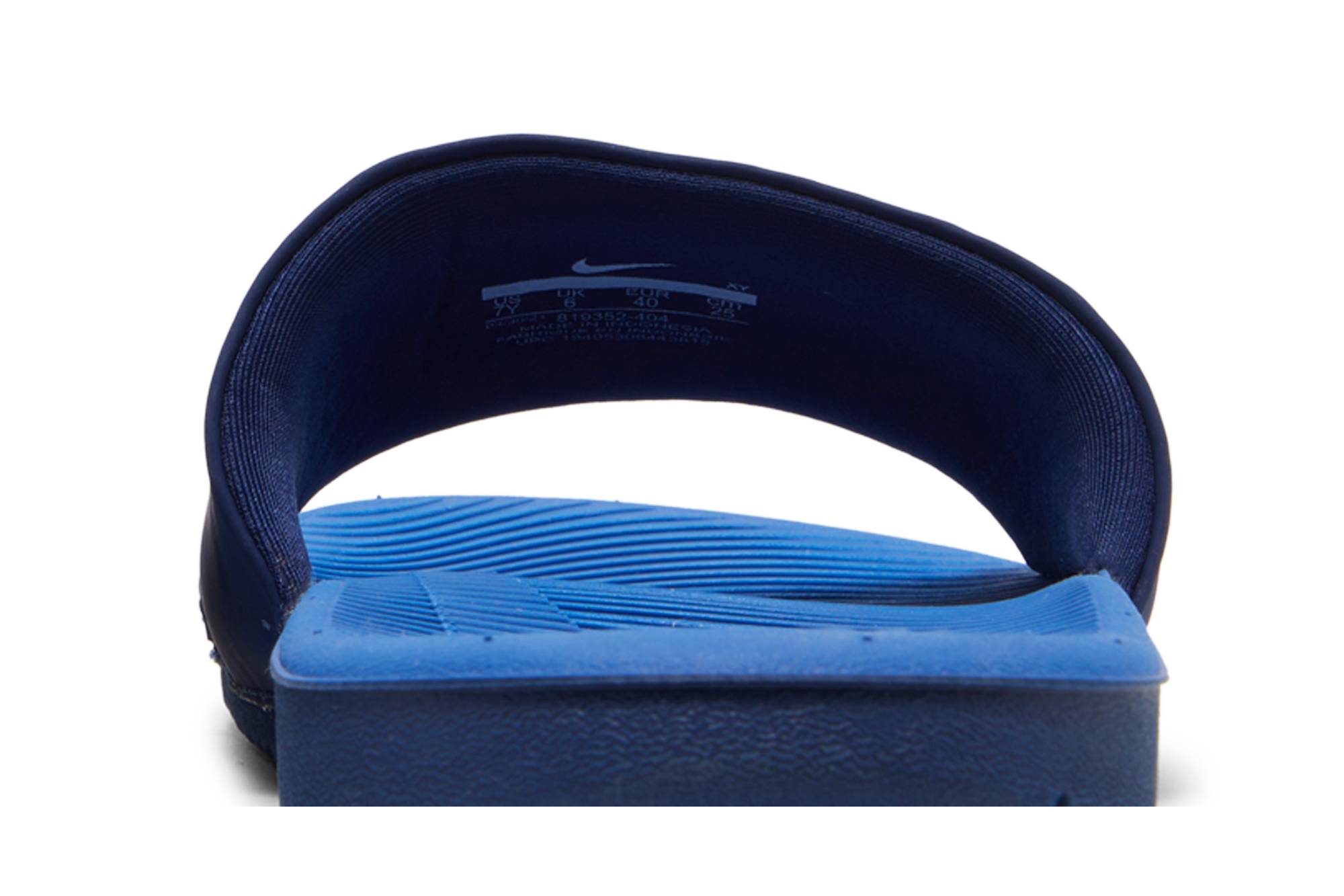 Sizing (JR) Nike Kawa 'Biru Kekosongan' 819352-404