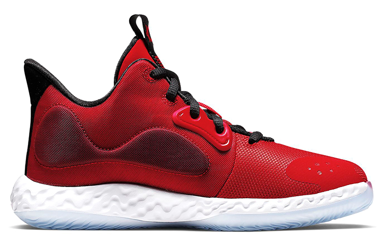 Order (JR) Nike KD Trey 5 VII ''Universiteit Rood'' AT5685-600