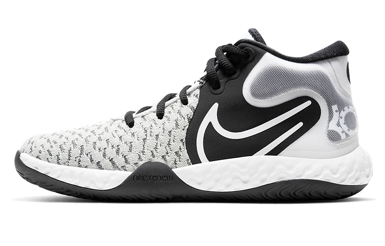 (Youth) Nike KD Trey 5 VIII 'White Black' CT1425-101