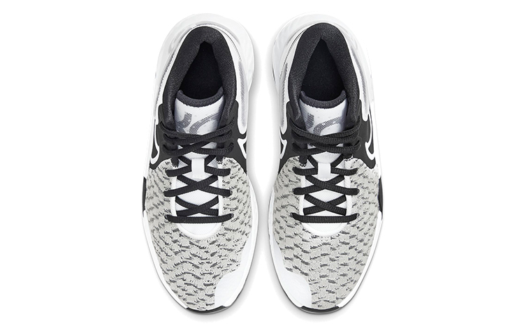 Shop (JR) Nike KD Trey 5 VIII ''Wit Zwart'' CT1425-101