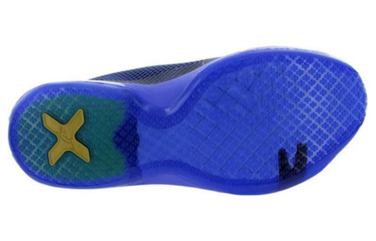 Shop (JR) Nike Kobe 10 'Blackout' Zapatillas Deportivas 726067-005