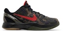 Buy (JR) Nike Kobe 6 Protro Italian Camo (2024) dalam Bahasa Melayu. HM4824-001
