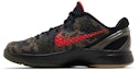 Lookbook (JR) Nike Kobe 6 Protro Italian Camo (2024) dalam Bahasa Melayu. HM4824-001