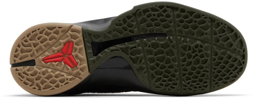 (JR) Nike Kobe 6 Protro Italian Camo (2024) dalam Bahasa Melayu. HM4824-001 Shop (JR) Nike Kobe 6 Protro Italian Camo (2024) dalam Bahasa Melayu. HM4824-001