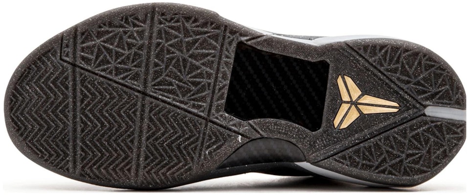 (Youth) Nike Kobe 7 'Prelude' 505399-005 Purchase (Youth) Nike Kobe 7 'Prelude' 505399-005