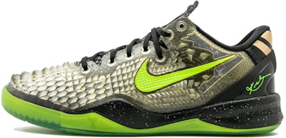(Youth) Nike Kobe 8 'Christmas' 555586-004 (Youth) Nike Kobe 8 'Christmas' 555586-004