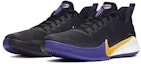 Lookbook (JR) Nike Kobe 8 'Lakers Away' Kasut Lelaki FN0267-002