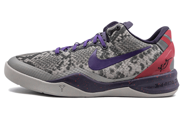 (Youth) Nike Kobe 8 'Mine Grey' 555586-003