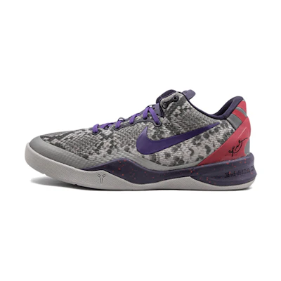 (Youth) Nike Kobe 8 'Mine Grey'