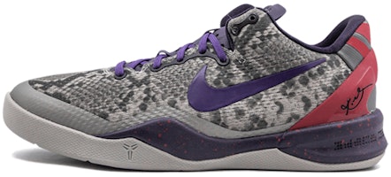 (Youth) Nike Kobe 8 'Mine Grey' 555586-003 (Youth) Nike Kobe 8 'Mine Grey' 555586-003