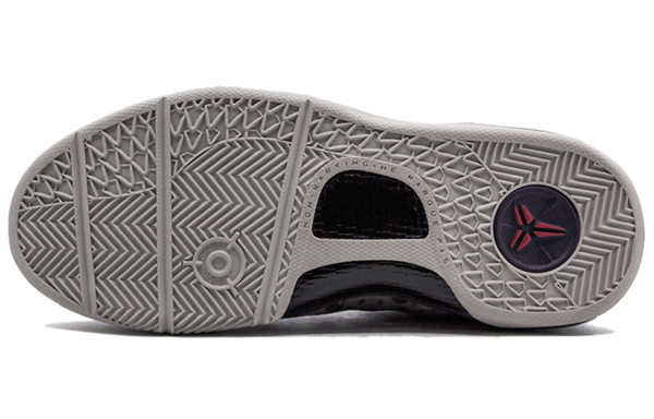 Shop (JR) Nike Kobe 8 'Kelabu Saya' 555586-003