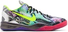 Buy (JR) Nike Kobe 8 'Prelude' Sneakers 555586-900