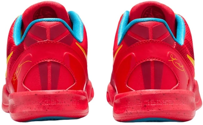 (JR) Nike Kobe 8 Protro 2026 ''馬年'' IM6639-600 Shop (JR) Nike Kobe 8 Protro 2026 ''馬年'' IM6639-600