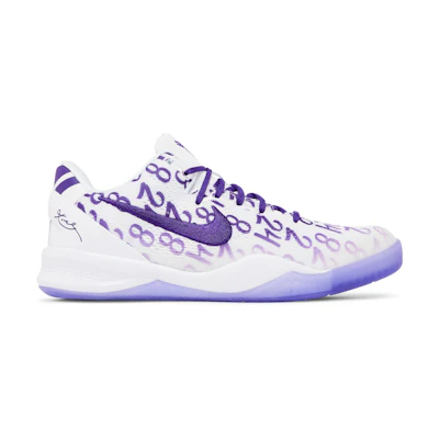(Youth) Nike Kobe 8 Protro 'Court Purple'