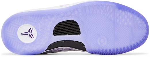 (JR) Nike Kobe 8 Protro 'Púrpura Court' FN0266-101 Shop (JR) Nike Kobe 8 Protro 'Púrpura Court' FN0266-101