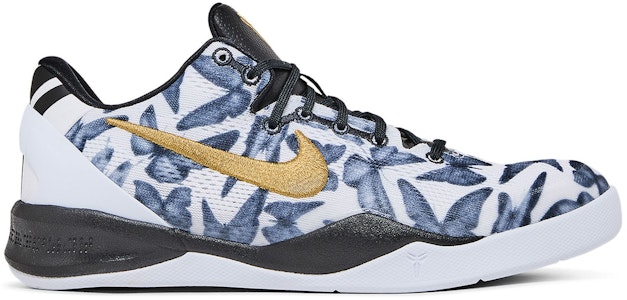 (JR) 耐克科比8代 Protro '曼巴西塔'篮球鞋 FN0266-102 Buy (JR) 耐克科比8代 Protro '曼巴西塔'篮球鞋 FN0266-102