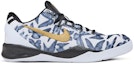 Buy (JR) Nike Kobe 8 Protro 'Mambacita' Lelaki Malaysia Cari FN0266-102