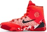 Lookbook (JR) Nike Kobe 9 Elite 2024 'Krismas' HJ9446-600