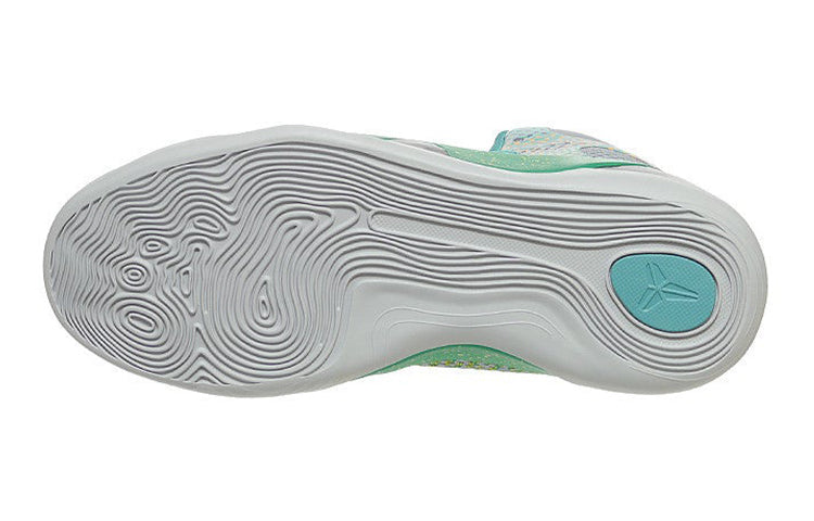 Shop Nike Kobe 9 Elite 籃球鞋 (GS) 灰白 彩色印刷