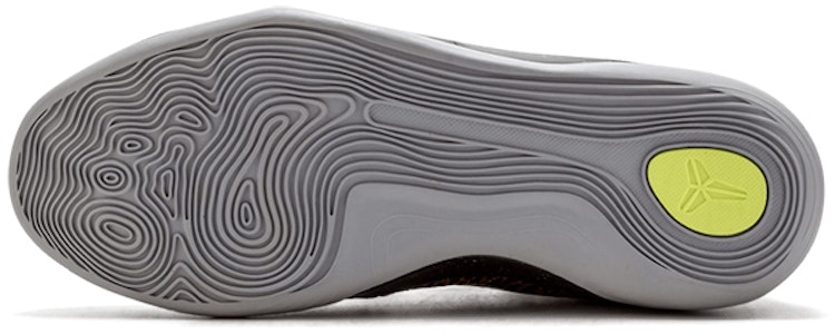 (JR) Nike Kobe 9 Elite 'Obra Maestra' 636602-001 Purchase (JR) Nike Kobe 9 Elite 'Obra Maestra' 636602-001