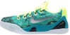 (JR) Nike Kobe 9 EM 'Easter' Lelaki 653593-300