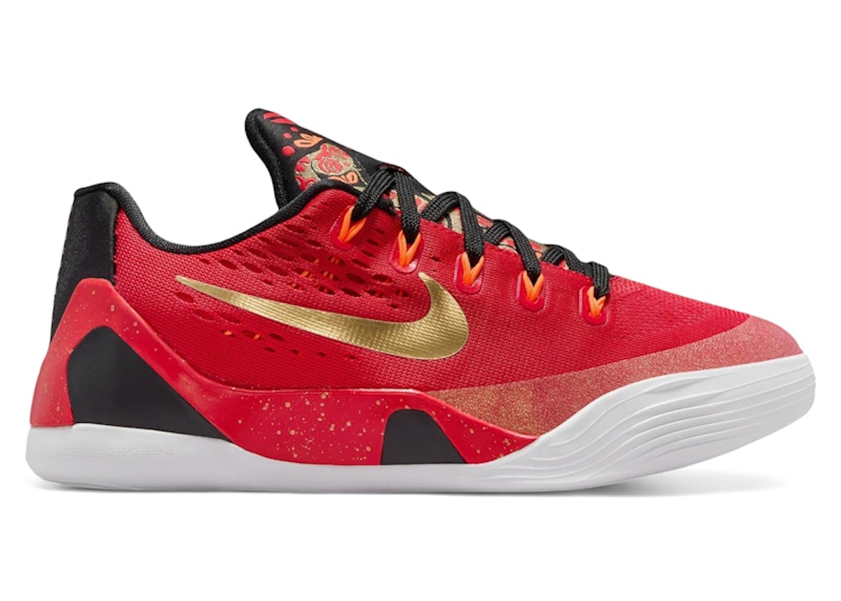 (Youth) Nike Kobe 9 EM 2025 'China'