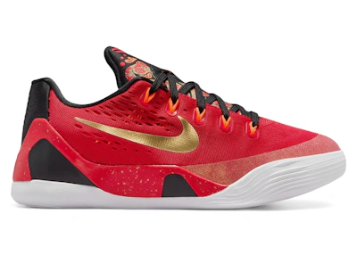 (Youth) Nike Kobe 9 EM 2025 'China'
