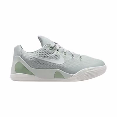 (Youth) Nike Kobe LX Low EM 'Light Silver Stream'