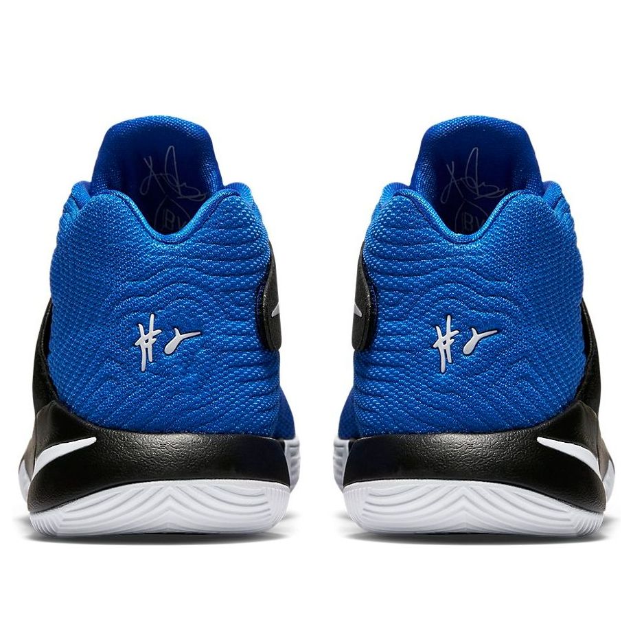 Lookbook (JR) Nike Kyrie 2 'Brotherhood' Sepatu Basket Pria 826673-444