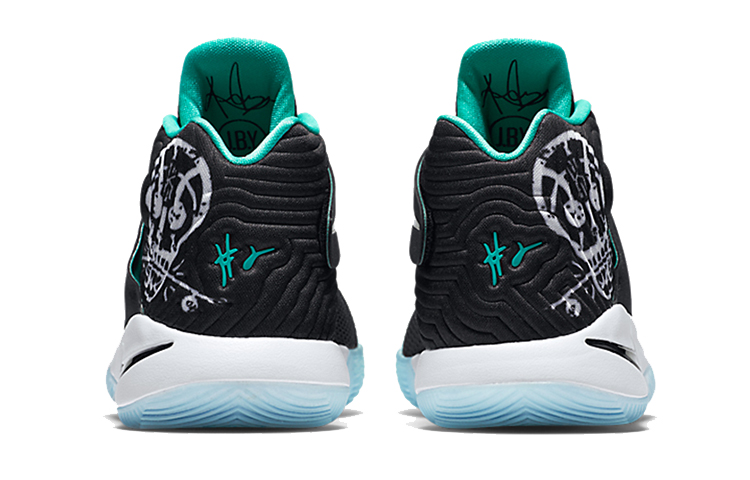 Shop (JR) 耐克凯里2代 '滑板' 826673-001