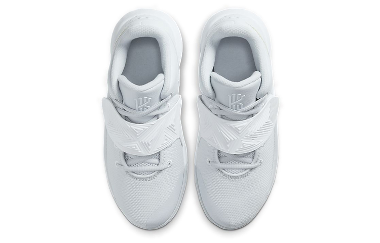Shop (JR) Nike Kyrie Flytrap 3 'Putih Emas' BQ5620-007