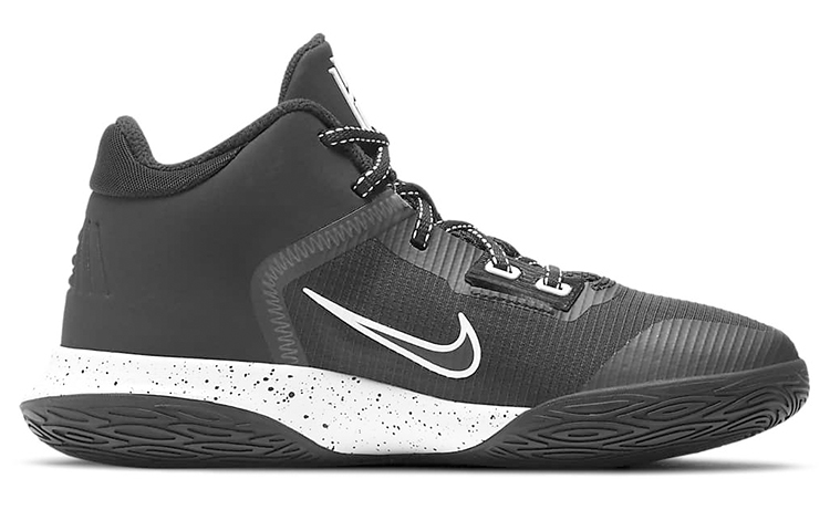 Order (Youth) Nike Kyrie Flytrap 4 'Black White' CT5537-001
