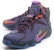 (JR) Nike LeBron 12 'Naluri' 685181-500