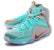 (JR) Nike LeBron 12 'NSRL' Lelaki Malaysia 685181-302