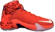 Order (JR) Nike Lebron 12 'USA' Lelaki Kasut Sukan 685181-616