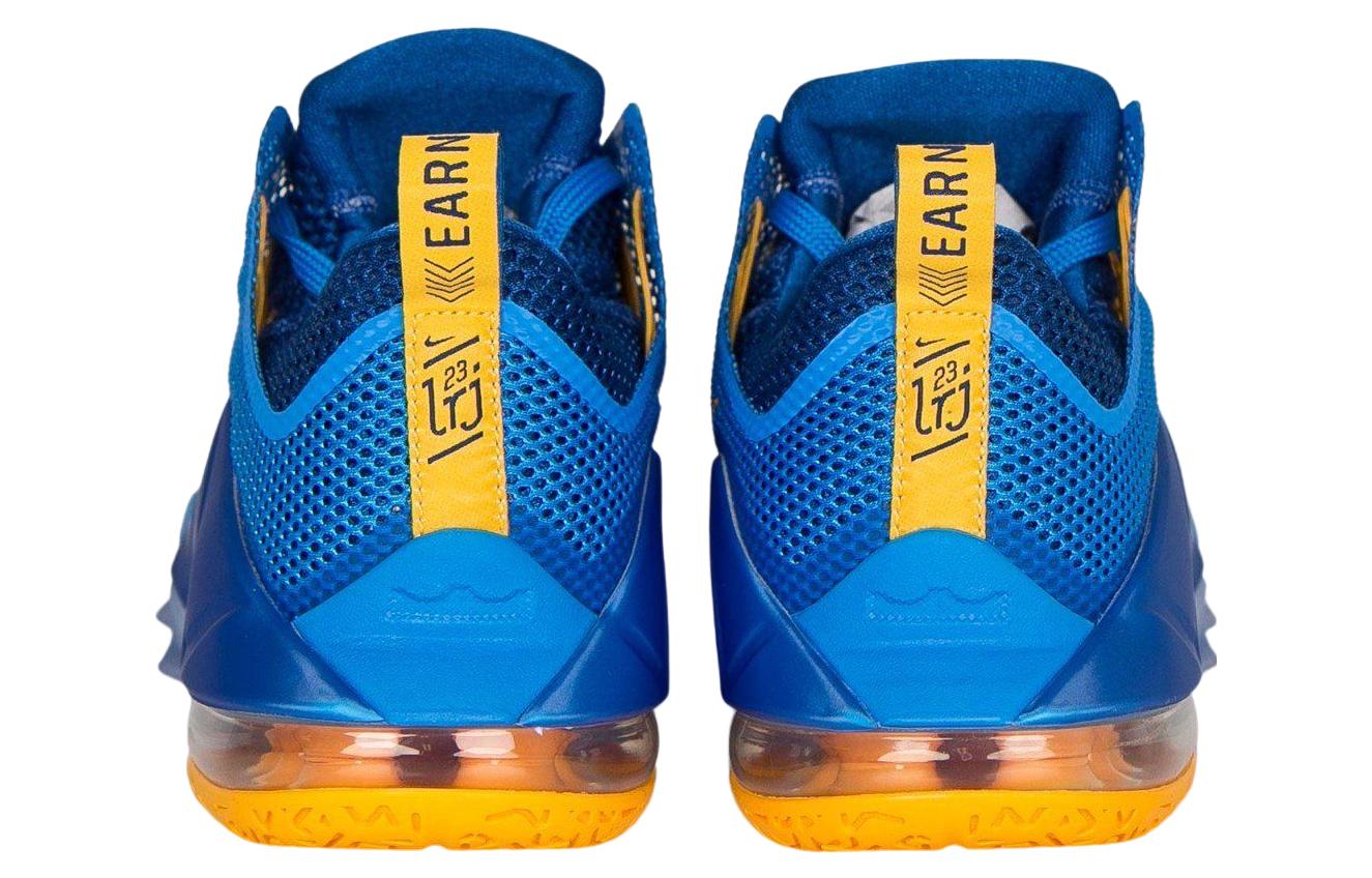 Shop (JR) Nike LeBron 12 Low 'Entourage' Zapatillas Deportivas 744547-484