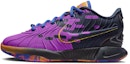 Buy (JR) Nike LeBron 21 'Selamat Datang ke Kem' FN5040-500