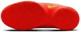Details for (JR) Nike LeBron 22 'Ritma LeBron' HQ3673-400