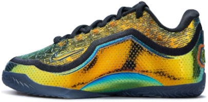 (Youth) Nike LeBron 23 '40K Gold' IM9007-900 (Youth) Nike LeBron 23 '40K Gold' IM9007-900