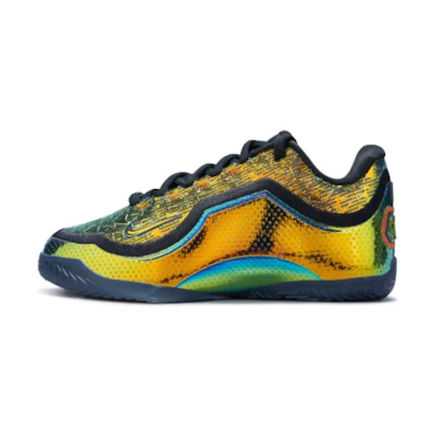 (Youth) Nike LeBron 23 '40K Gold'