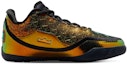 Details for (Youth) Nike LeBron 23 '40K Gold' IM9007-900