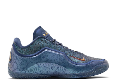 (Youth) Nike Lebron 23 'Out for Redemption'