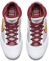 Shop (Youth) Nike LeBron 7 QS 'MVP' CZ8899-100