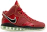 Buy (JR) Nike LeBron 8 BG 'Empire Jade' - Zamrud Kekaisaran DH3236-600