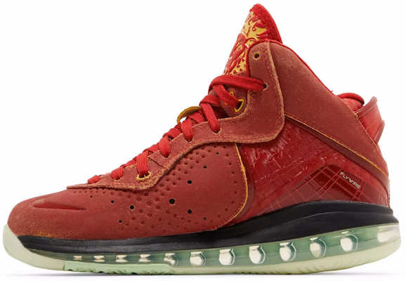 (Youth) Nike LeBron 8 BG 'Empire Jade' DH3236-600 Lookbook (Youth) Nike LeBron 8 BG 'Empire Jade' DH3236-600