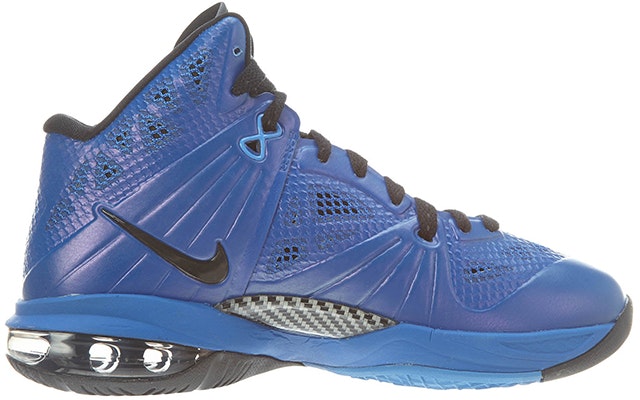 (JR) Nike Lebron 8 P.S 'Varsity Royal' Zapatillas Deportivas 449201-400 Order (JR) Nike Lebron 8 P.S 'Varsity Royal' Zapatillas Deportivas 449201-400