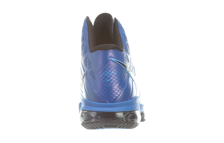 Shop (JR) Nike Lebron 8 P.S 'Varsity Royal' Zapatillas Deportivas 449201-400